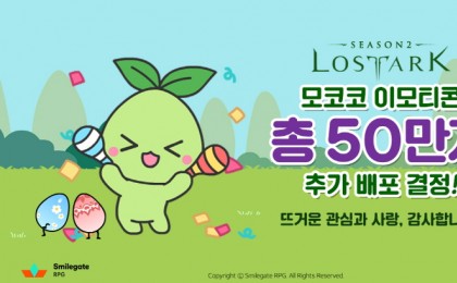 기사 썸네일