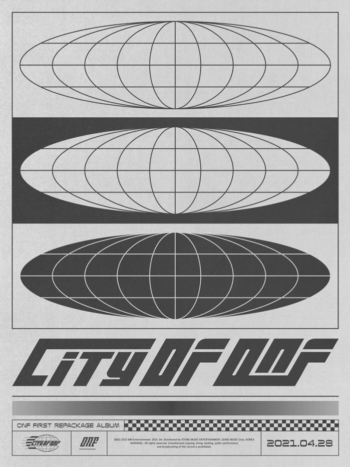 사진=WM엔터테인먼트 제공