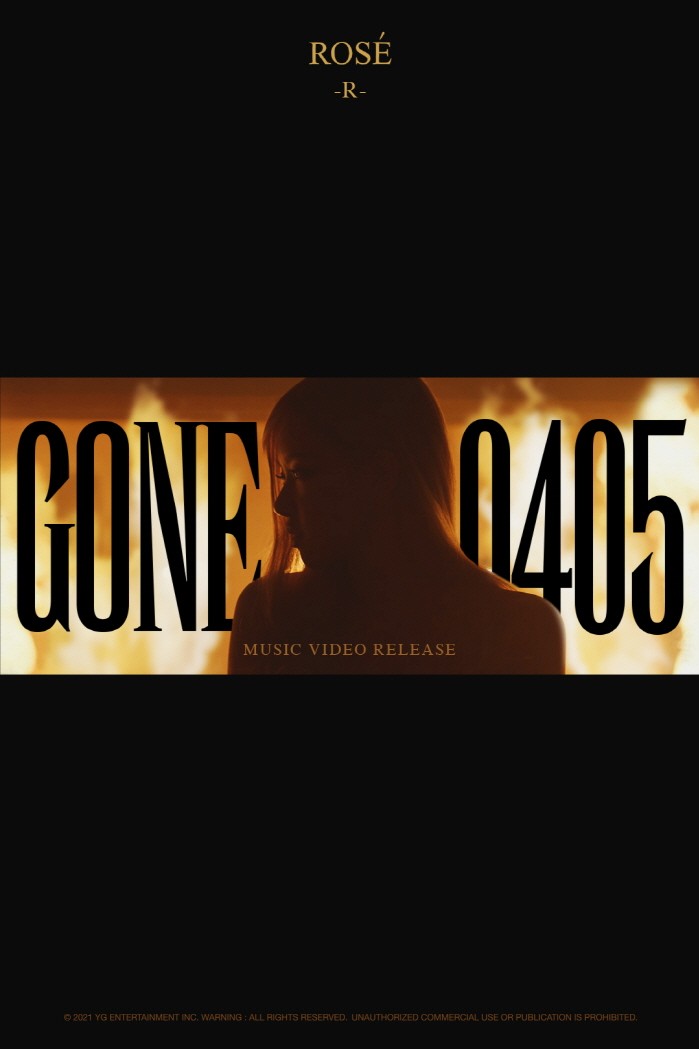 사진=YG엔터테인먼트 제공