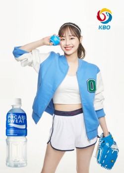 2021 포카리스웨트모델 이달의 소녀 츄. 사진=동아오츠카.