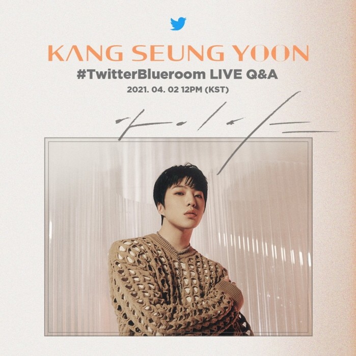 사진=YG엔터테인먼트 제공