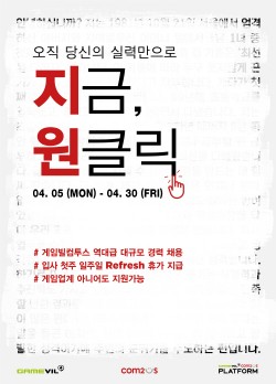 Photo Image