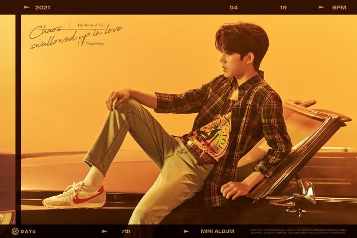 사진=JYP엔터테인먼트 제공