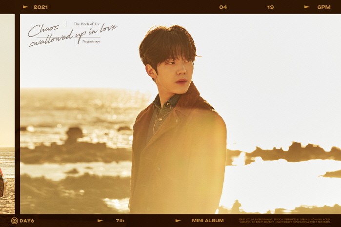 사진=JYP엔터테인먼트 제공