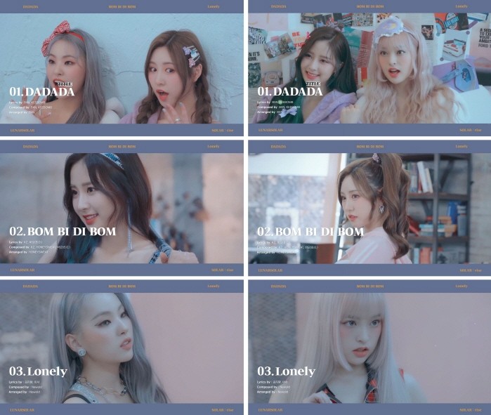 사진=제이플래닛엔터테인먼트 제공