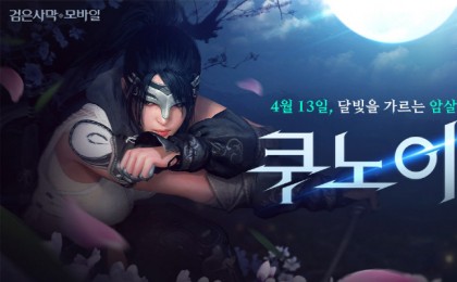 기사 썸네일