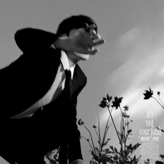 사진=KOZ엔터테인먼트 제공