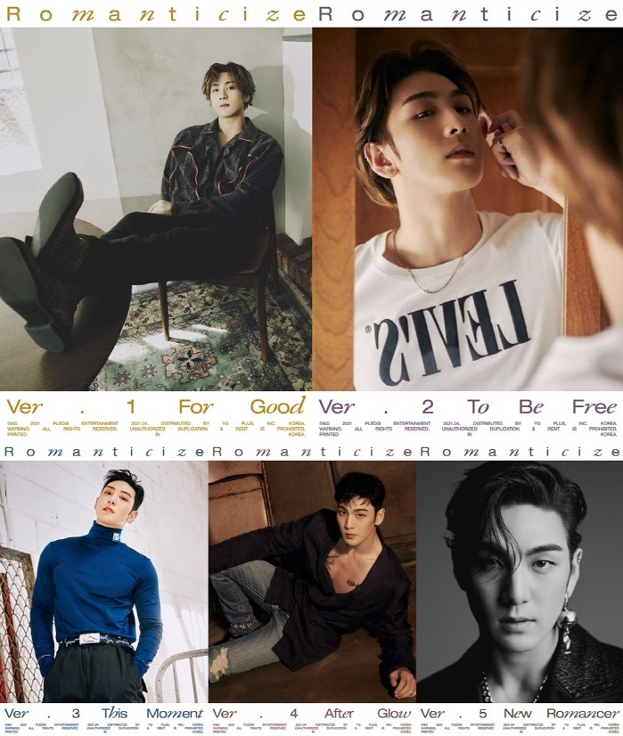 사진=플레디스엔터테인먼트 제공