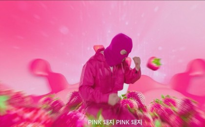 기사 썸네일
