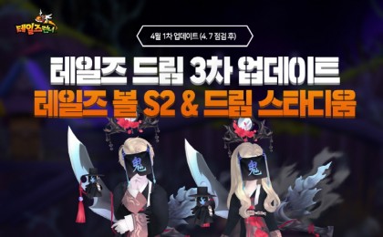 기사 썸네일