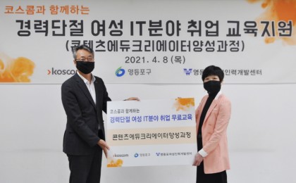 기사 썸네일