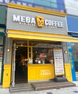 메가엠지씨커피, ‘메가 클린 캠페인’ 가맹점 청소 지원