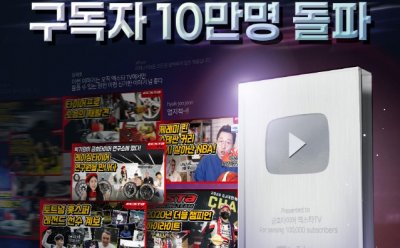 기사 썸네일