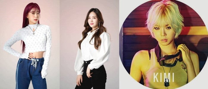 사진=애프터문엔터테인먼트 제공