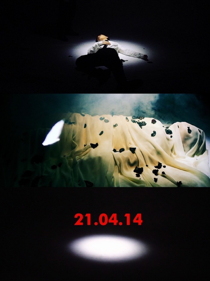 사진=KOZ엔터테인먼트 제공