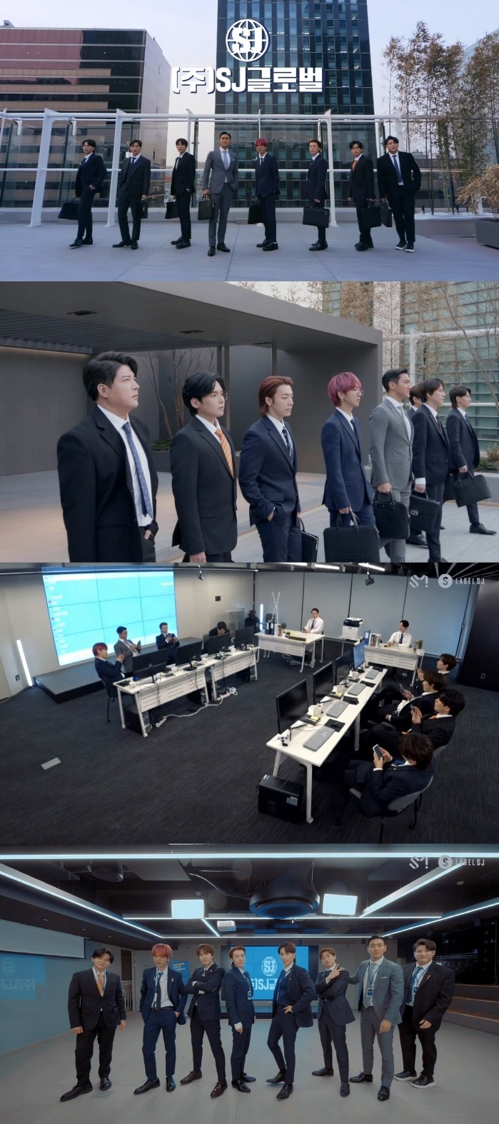 사진=레이블SJ 제공