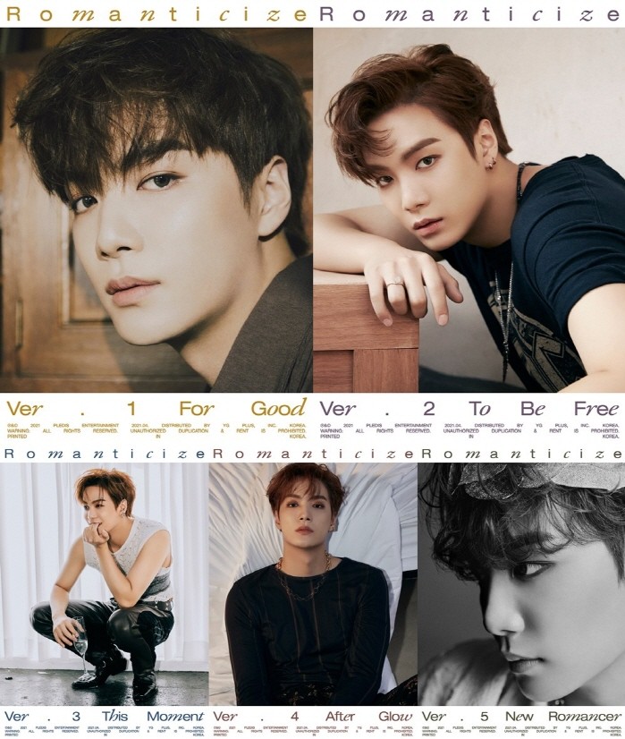 사진=플레디스엔터테인먼트 제공