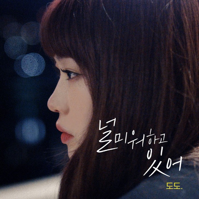 사진=케이에이치(KH)컴퍼니 제공