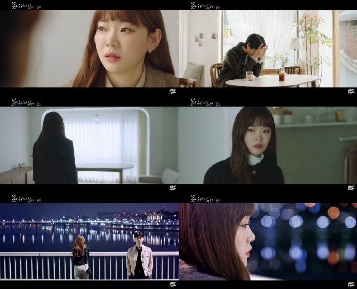 사진=케이에이치(KH)컴퍼니 제공