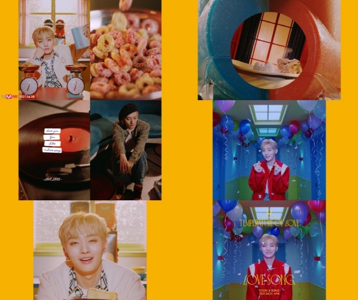 사진=LM엔터테인먼트 제공