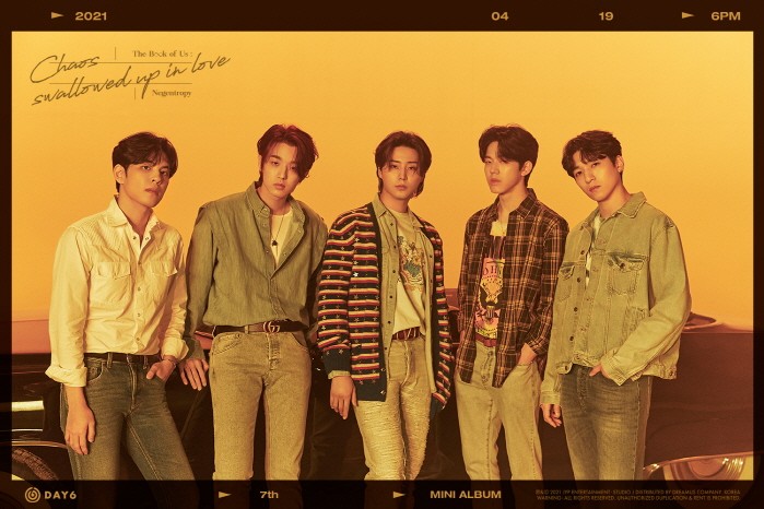 사진=JYP엔터테인먼트 제공