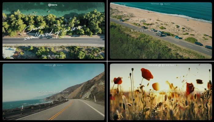 사진=JYP엔터테인먼트 제공