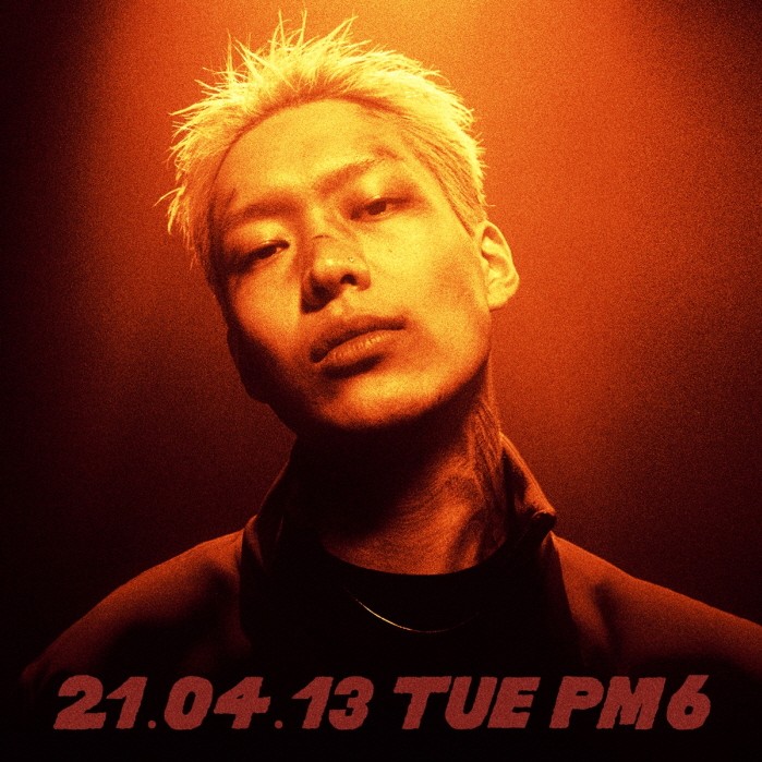 사진=언컷포인트 제공