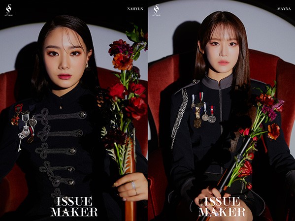 사진=S2(에스투)엔터테인먼트 제공