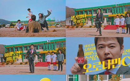 기사 썸네일