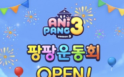 기사 썸네일