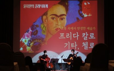 기사 썸네일