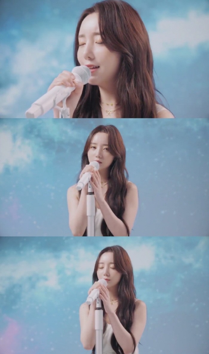 사진=울림엔터테인먼트 제공