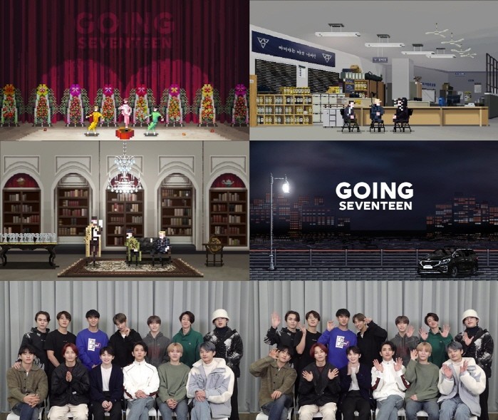 사진=플레디스엔터테인먼트 제공