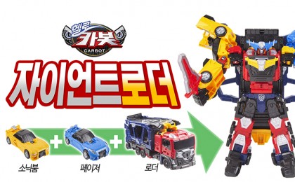 기사 썸네일