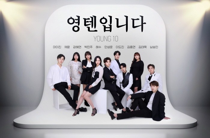 사진=JTV전주방송 제공