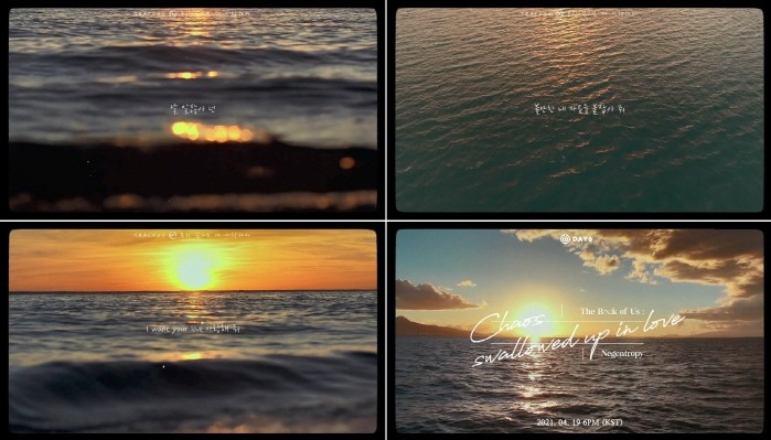 사진=JYP엔터테인먼트 제공