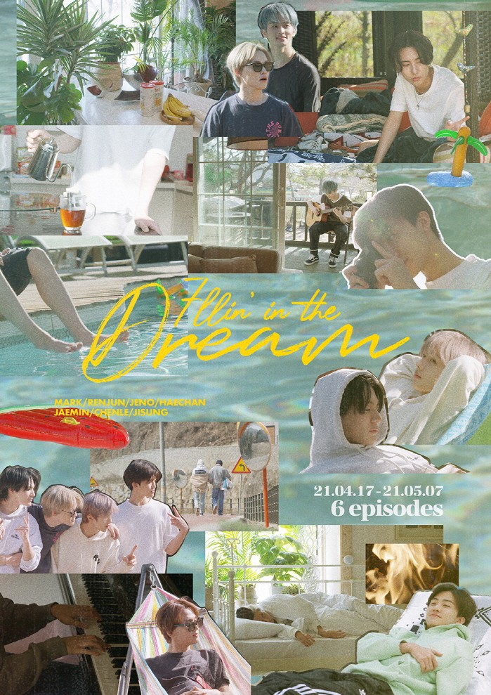 사진=SM엔터테인먼트 제공