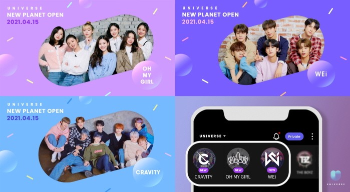 사진=엔씨소프트, 클렙(Klap) 제공