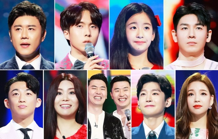 사진=포켓돌스튜디오 제공