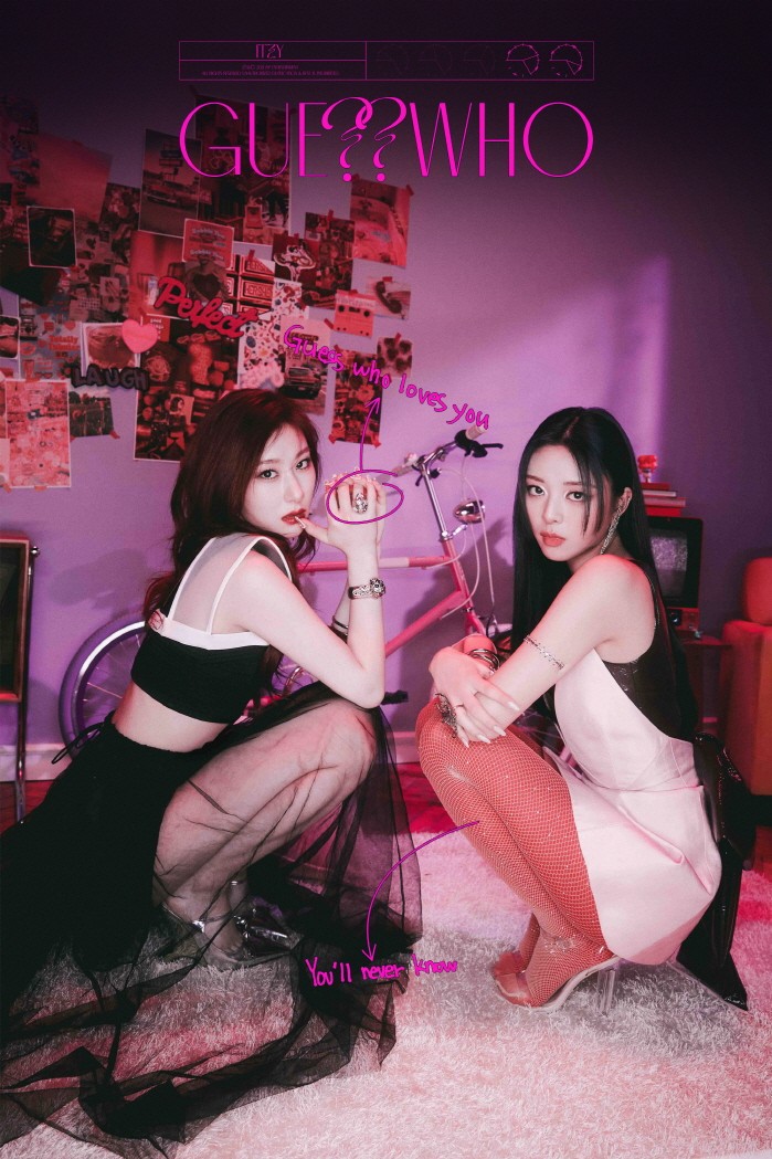 사진=JYP엔터테인먼트 제공