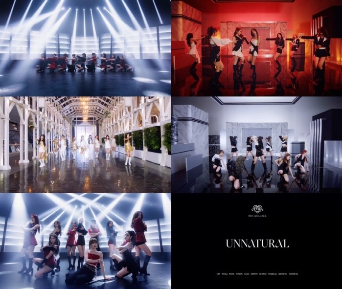 사진=스타쉽엔터테인먼트 제공