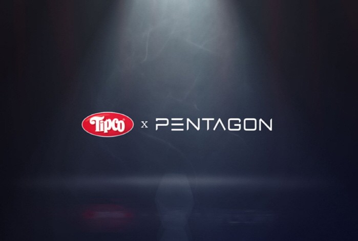 펜타곤, 태국 주스브랜드 '팁코' 모델 발탁