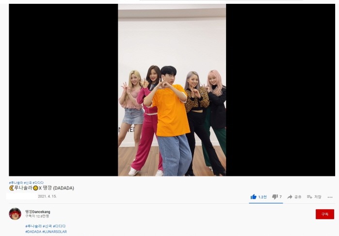 사진=제이플래닛엔터테인먼트 제공