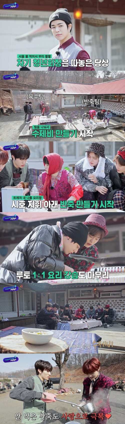 사진=YG엔터테인먼트 제공