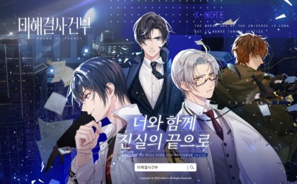 기사 썸네일