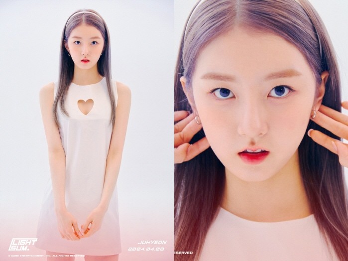 LIGHTSUM(라잇썸) 멤버 주현. (사진=큐브엔터테인먼트 제공)