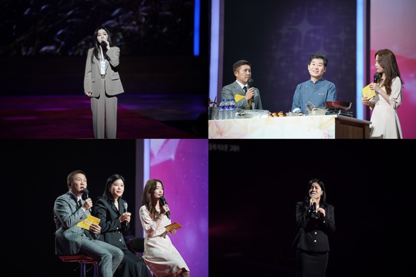 사진=세계평화청년학생연합(YSP) 제공