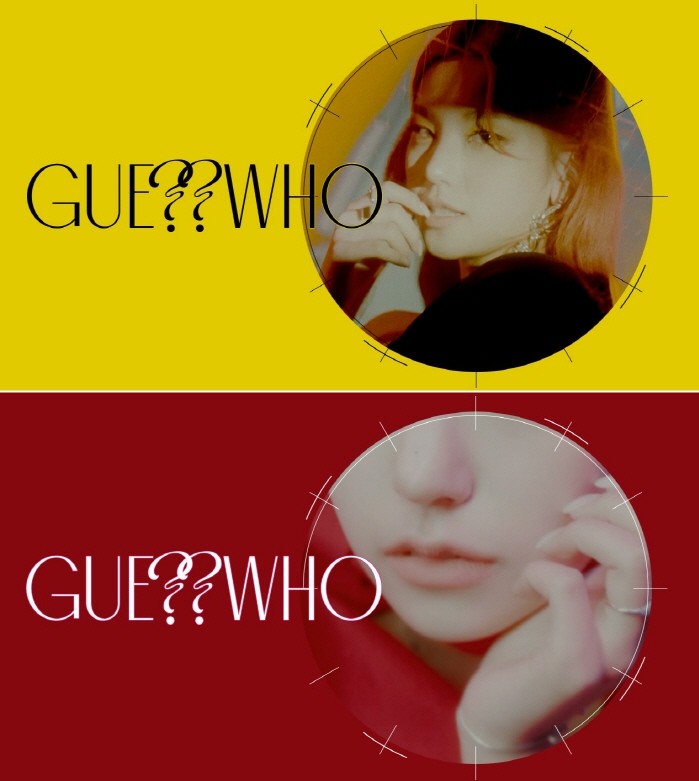 사진=JYP엔터테인먼트 제공