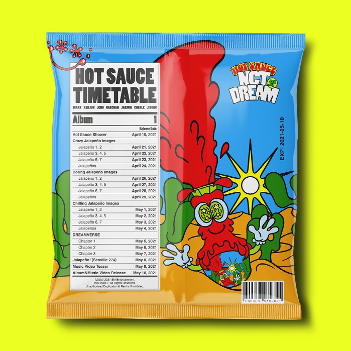 사진=SM엔터테인먼트 제공