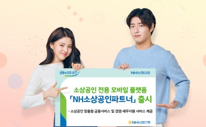 기사 썸네일